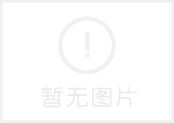 揚州亞飛機械制造有限公司_網(wǎng)帶安裝調(diào)試作業(yè)指導書